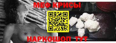 крисы Жуковский