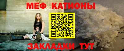 тгк Заволжье