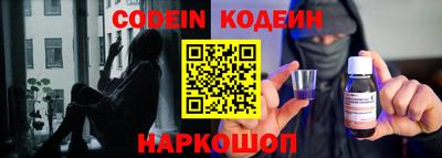 крисы Жуковский