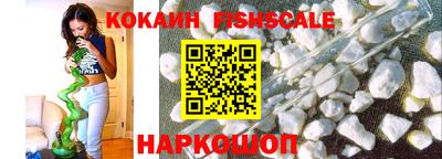 тгк Заволжье