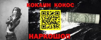 тгк Заволжье