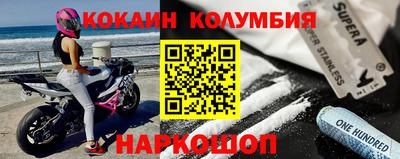 крисы Жуковский