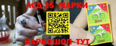 тгк Заволжье