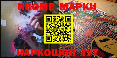 крисы Жуковский