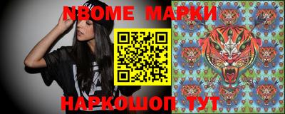 крисы Жуковский
