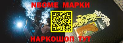 крисы Жуковский