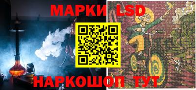 крисы Жуковский
