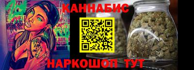 винт Заводоуковск