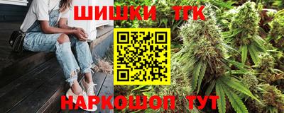 винт Заводоуковск