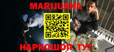 винт Заводоуковск