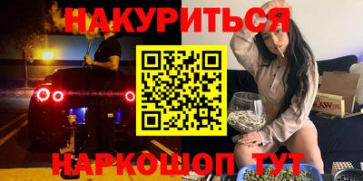 крисы Жуковский
