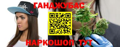 тгк Заволжье