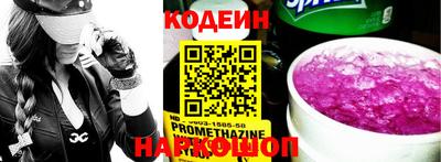 крисы Жуковский