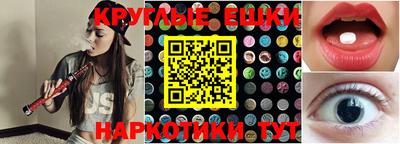крисы Жуковский