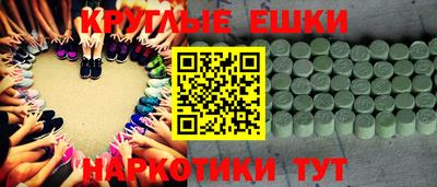 крисы Жуковский