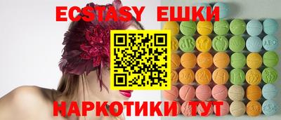 крисы Жуковский
