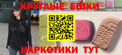 крисы Жуковский