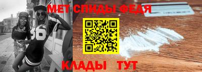 винт Заводоуковск