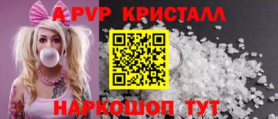 крисы Жуковский