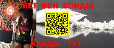 тгк Заволжье