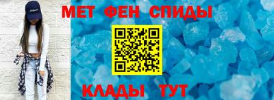 винт Заводоуковск