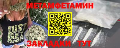 крисы Жуковский