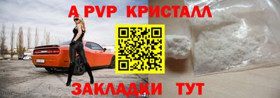 крисы Жуковский