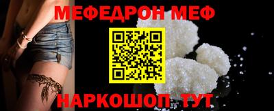 тгк Заволжье